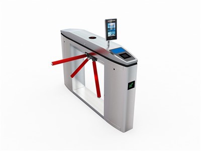Semi-Aunoa Tripod Turnstile